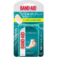 在飛比找惠比壽藥妝優惠-BAND-AID 後腳跟OK繃 4片