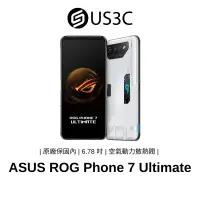 在飛比找蝦皮商城優惠-ASUS ROG Phone 7 Ultimate 16G 