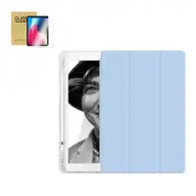 StylePro, iPad Air 4 & 5 combo, folio case + screen-protector, ice blue