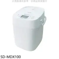 在飛比找環球Online優惠-Panasonic國際牌【SD-MDX100】全自動製麵包機