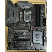 在飛比找蝦皮購物優惠-微星 B250 GAMING M3+i5-7400 i5-7