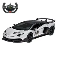 在飛比找蝦皮商城優惠-【瑪琍歐玩具】1:14 藍寶堅尼Aventador SVJ 