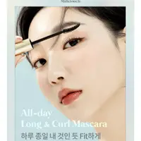 在飛比找ETMall東森購物網優惠-韓國milk touch睫毛膏防水自然拉長纖長卷翹濃密定型i