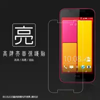 在飛比找PChome商店街優惠-亮面螢幕保護貼 HTC Butterfly 2 蝴蝶2 B8