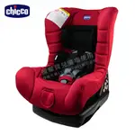 【免運】CHICCO ELETTA COMFORT 寶貝舒適全歳段安全汽座 汽座 安全汽座 汽車安全汽座【貝兒廣場】