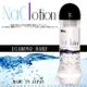 日本原裝NaClotion 自然感覺 潤滑液360ml DIAMOND HARD 高黏度/濃稠型 黑