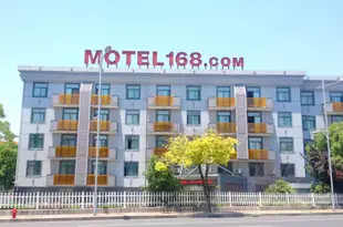 莫泰168(上海嘉定城西清河路店)Motel 168 Shanghai Jiading Chengxi Qinghe Road Branch