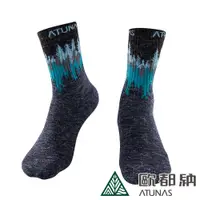 在飛比找蝦皮商城優惠-【ATUNAS 歐都納】中筒保暖雪襪A1AS2201N迷霧森