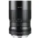 七工匠 7artisans 60mm/F2.8 for SONY E(APS-C) 黑色 微單鏡頭 總代理公司貨