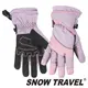 【SNOW TRAVEL 雪之旅】100%英國Ski-Dri 防水透氣超薄手套『粉紅』AR-73可觸控手套.防風手套.保暖手套.防滑手套.刷毛手套.機車手套