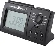 Azan Alarm Clock, Unique Design Digital Desk Clock, USB Power Supply, Accurate, Digital Display, Simple and Practical, Table Alarm Clock for Home and Office Use, Black