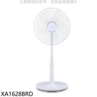 在飛比找PChome24h購物優惠-東元 16吋DC變頻遙控立扇電風扇【XA1628BRD】