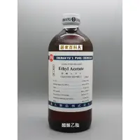 在飛比找蝦皮購物優惠-【居家百科】醋酸乙脂 試藥 - 500ml 試藥級 試藥一級