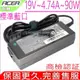 ACER 90W 變壓器(原廠)-宏碁 19V，4.74A，V7-481P，V7-581P，V7-482PG，V7-582PG，P633，V7-482P，7720G，7735 ，7738 ，3200 ，3210 ，3220 ，3230，3240，3280，3290，3900，4200，4210，4220，4230，4260，4270，4280，4400，4670，5220G，5510，6410，6460，6500，6592G，7220G，7510，8200，8210，4730G，8202WLMi