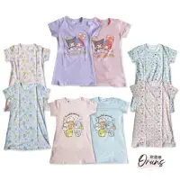 在飛比找momo購物網優惠-【Oluna 歐露娜】可愛兒童短袖 連身睡衣 連身裙(女童睡