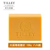 在飛比找遠傳friDay購物精選優惠-Tilley 經典香皂-大溪地素馨花 100g 六入組