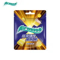 在飛比找ETMall東森購物網優惠-【Airwaves】酷涼FUN塊口香糖 冰爽檸檬 28.6g