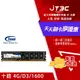 【券折220+跨店20%回饋】TEAM 十銓 DDR3 1600 8GB 桌上型記憶體★(7-11滿199免運)