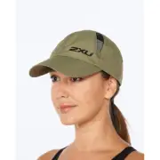 2XU Run Cap - 2022
