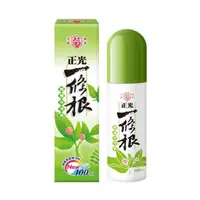 在飛比找維康醫療優惠-正光一條根噴劑 100ml