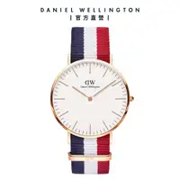 在飛比找誠品線上優惠-Daniel Wellington 手錶 Classic C