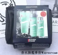 在飛比找Yahoo!奇摩拍賣優惠-BIOTHERM(碧兒泉)碧歐泉男士水?力動?三件套 現貨