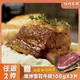 【3包組】美國帶骨台塑牛小排-熟食(750g/1包)