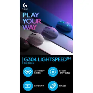 Logitech G 羅技 G304 LIGHTSPEED 無線遊戲滑鼠