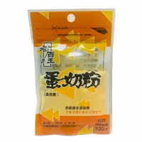 在飛比找蝦皮商城優惠-《老百王》30元餌料 釣魚沾粉 中壢鴻海釣具館 野塘 水庫 