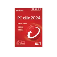 在飛比找順發線上購物優惠-TREND 趨勢 PC-cillin 雲端版 三年六台數位下