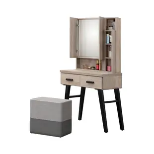Homelike 梅林2.7尺藏鏡化妝桌椅組-81x40x160cm 化妝台 化妝椅 梳妝台 化妝桌 梳妝椅
