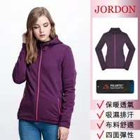 在飛比找PChome24h購物優惠-【JORDON 橋登】女款 POLARTEC POWER S