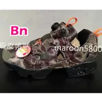 在飛比找蝦皮購物優惠-bn超級邦妮 台灣門市代購 Reebok PUMP FURY