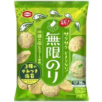 在飛比找蝦皮購物優惠-日本 龜田製菓 無限海苔風味米果