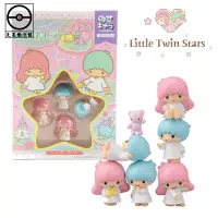 在飛比找蝦皮購物優惠-元氣動漫 雙子星little twins star趣味疊疊樂