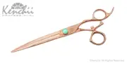 Kenchii Grooming Rosé Swivel Thumb Line of Deluxe Shears - 7.0, 8.0, 25T, 54T