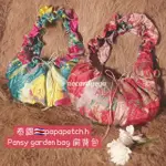 泰國 PAPAPETCH.H PANSY GARDEN BAG 肩背包 側背包 手提包