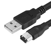 Bizlander FireWire IEEE 1394 Cable for Data Transfer 6ft