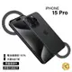 【福利品】Apple iPhone 15 Pro 128GB 黑色鈦金屬