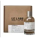 ❤️LE LABO❤️ 公司貨城市限定香氛 #28 首爾 50ML