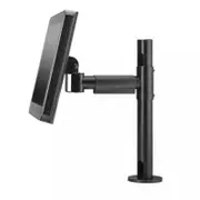 ATDED POS ARM 200MM - MOUNT 400MM - APAS-AP-P400