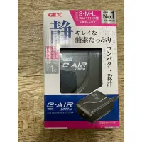 在飛比找蝦皮購物優惠-● J-81-GEX新型打氣1000S