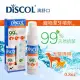 【2罐組】 DISCOL 滴舒口 寵物潔牙噴劑 0.8fl.oz 犬貓適用 噴霧式牙刷牙膏 保持口氣清新