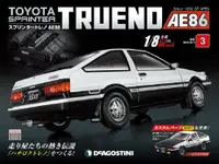 在飛比找PChome24h購物優惠-Toyota Sprinter Trueno AE86_第0