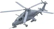 MRY-SFW Airplane Model Kits Unpainted 1/200 Military Model Kit China Z-10 Helicopter