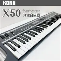 在飛比找Yahoo!奇摩拍賣優惠-★★ KORG X50 Synthesizer 61鍵 合成