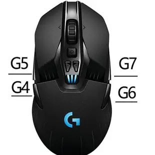 羅技g900 g903滑鼠側鍵G4 G5 G6 G7 側鍵蓋板L R