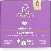 Organic Lavender Tea with Aromatic Organic Herbs from Mount Athos (Lavandula Angustifolia) - 15g
