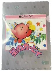 Imported Bandai Japanese Kirby Mini Clear File Collection Game Edition Fast Ship