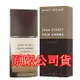 Issey Miyake L'eau D'issey Pour Homme Wood & Wood Eau De Parfum Intense Spray 木頭木頭男性淡香精 100ml (原廠公司貨)